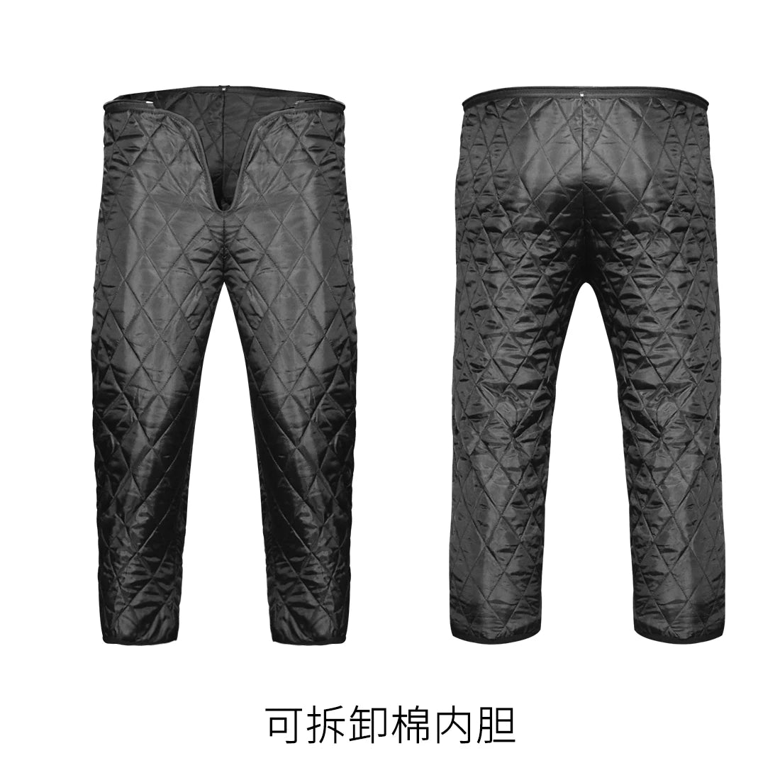 Motorcycle Riding Pants  - Race Blaze
