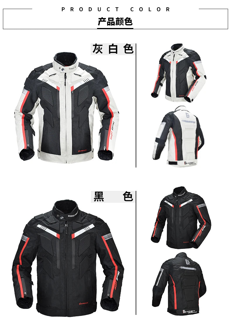 Knight Cycling Biker Motorcycle Road Jacket  - Race Blaze
