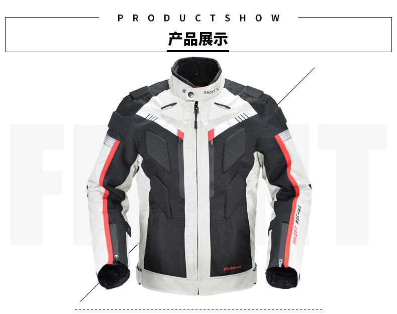 Knight Cycling Biker Motorcycle Road Jacket  - Race Blaze