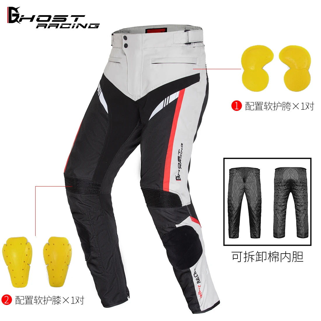 Motorcycle Riding Pants Yellow Black Promo - Race Blaze