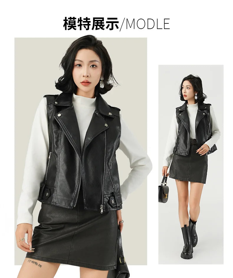 Fashion suit lapel leather vest women's versatile motorcycle jacket
