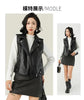 Fashion Suit Lapel Leather Vest Women Motorcycle Jacket Flat View - Race Blaze