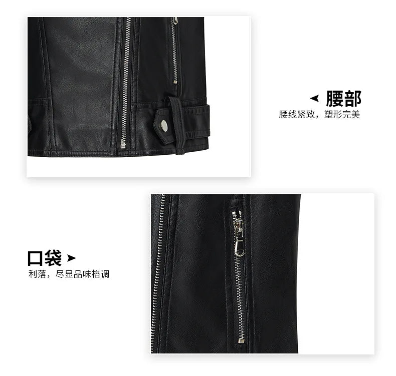 Fashion suit lapel leather vest women's versatile motorcycle jacket