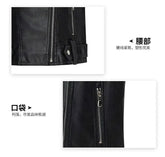 Fashion Suit Lapel Leather Vest Women Motorcycle Jacket Flat View - Race Blaze