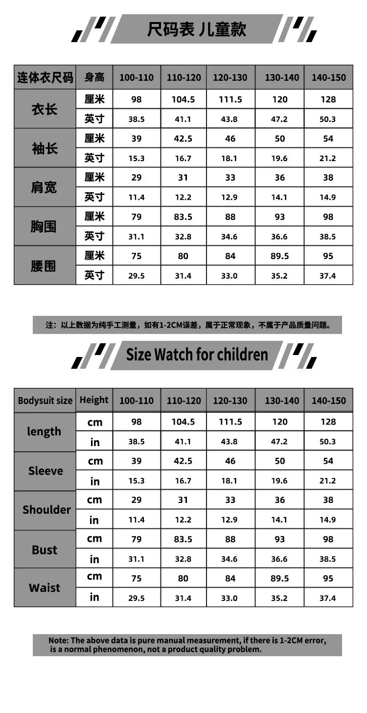 Boy Racer Cosplay Costume Red Classic Suit Jersey Clothes