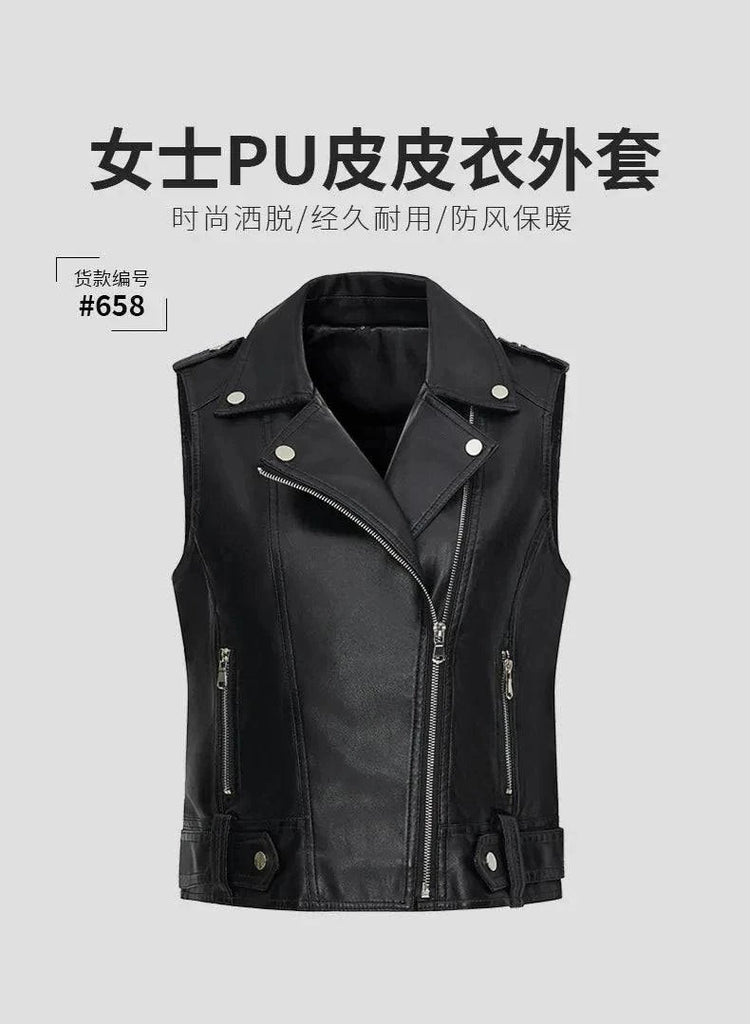 Fashion Suit Lapel Leather Vest Women Motorcycle Jacket Flat View - Race Blaze