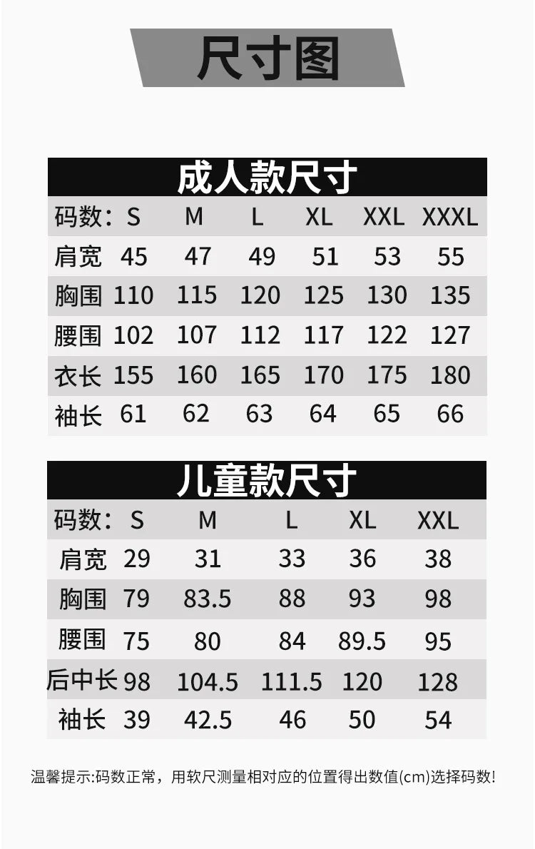 Kids Karting Suit Racing Clothes