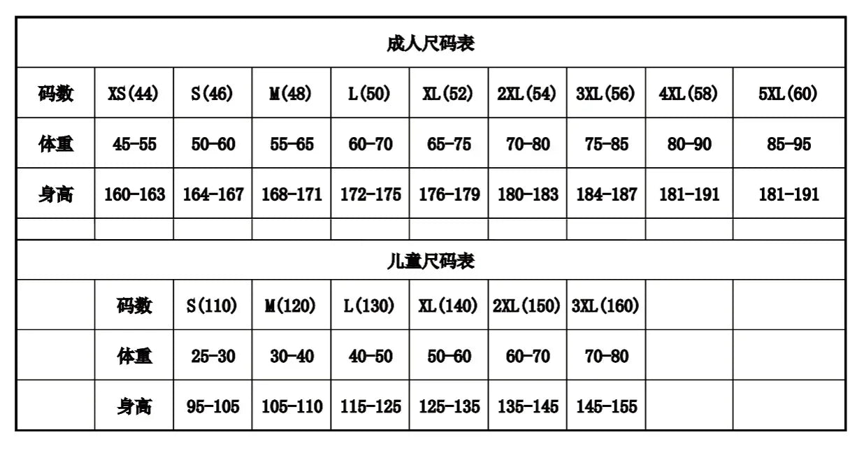 HOT Adult Beach Riding Waterproof Training Racing Suit