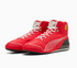 2026 Hamilton Ferrari F1 Racing Shoes - Side View 
