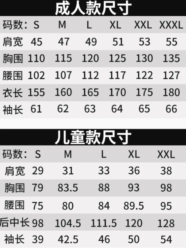 Kids Karting Suit Racing Clothes