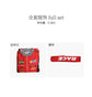 Highway Cycling Drifting Racer Kart Jumpsuit Women Detail - Race Blaze