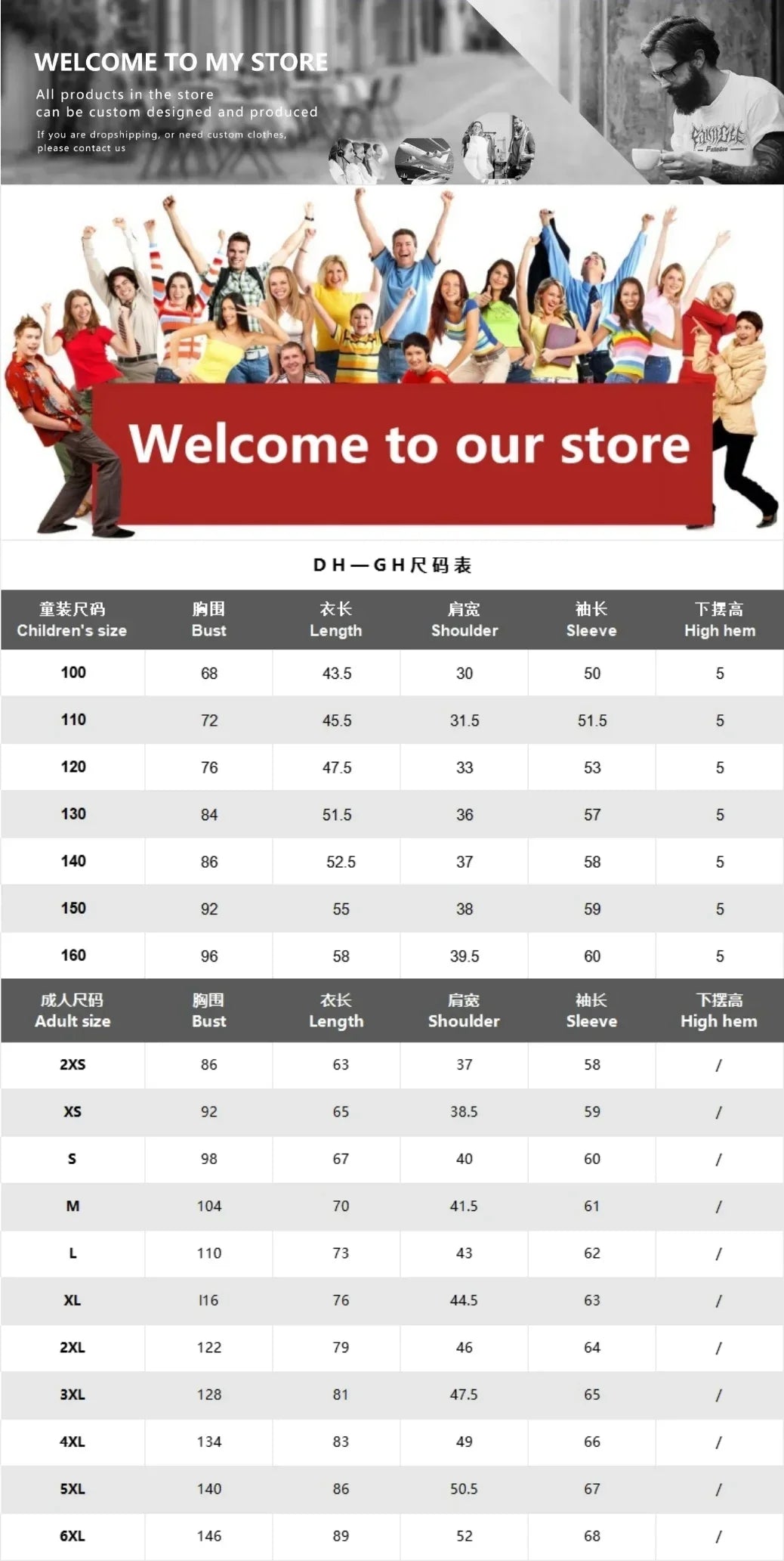 Spring and Autumn Red Bull Hoodie Street Fashion Suit